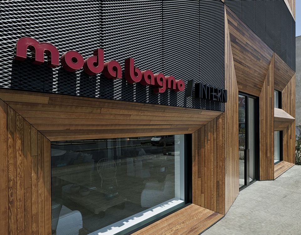 Βαρβέρης – Moda Bagno: Συμφωνία με μετόχους της Estia για επέκταση σε τουρισμό – εστίαση