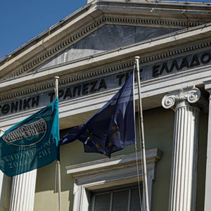Εθνική Τράπεζα: Αναβαθμίζει το outlook της τράπεζας η Moody’s