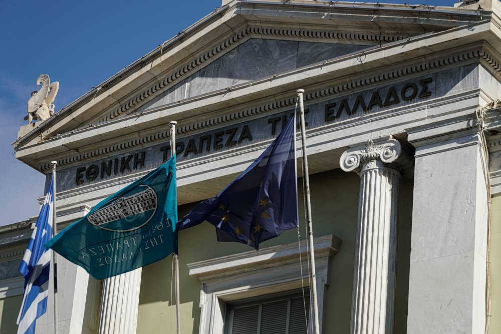 Εθνική Τράπεζα: Αναβαθμίζει το outlook της τράπεζας η Moody’s