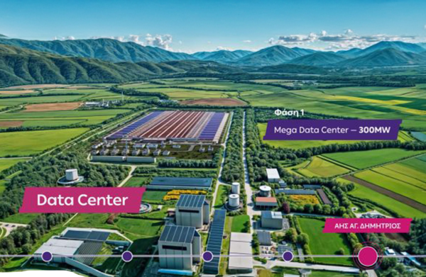 ΔΕΗ – Amazon: Η Κοζάνη στον χάρτη των data centers με αρχική ισχύ 300 MW και προοπτική 1 GW