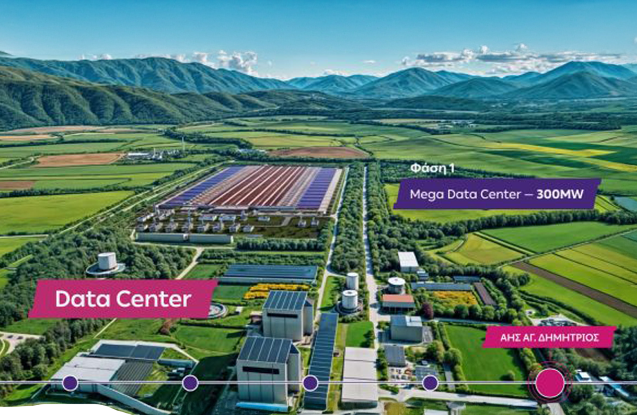ΔΕΗ – Amazon: Η Κοζάνη στον χάρτη των data centers με αρχική ισχύ 300 MW και προοπτική 1 GW