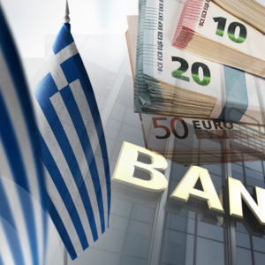 Morningstar DBRS: Η Ελλάδα «αντέχει» τα υψηλά επιτόκια