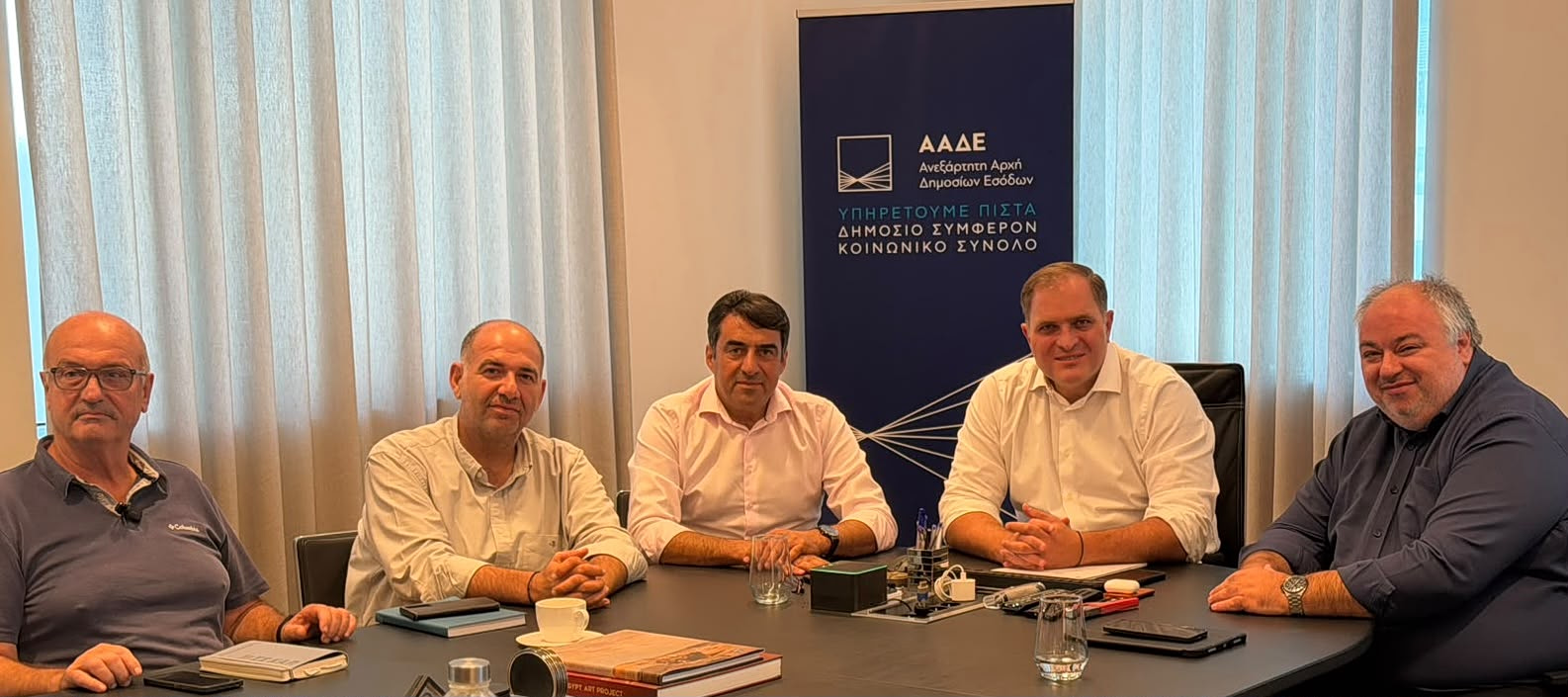 ΑΑΔΕ- ΕΘΕΑΣ – ΓΕΩΤΕΕ: Σε πλήρη λειτουργία η ΕΑΕ 2026