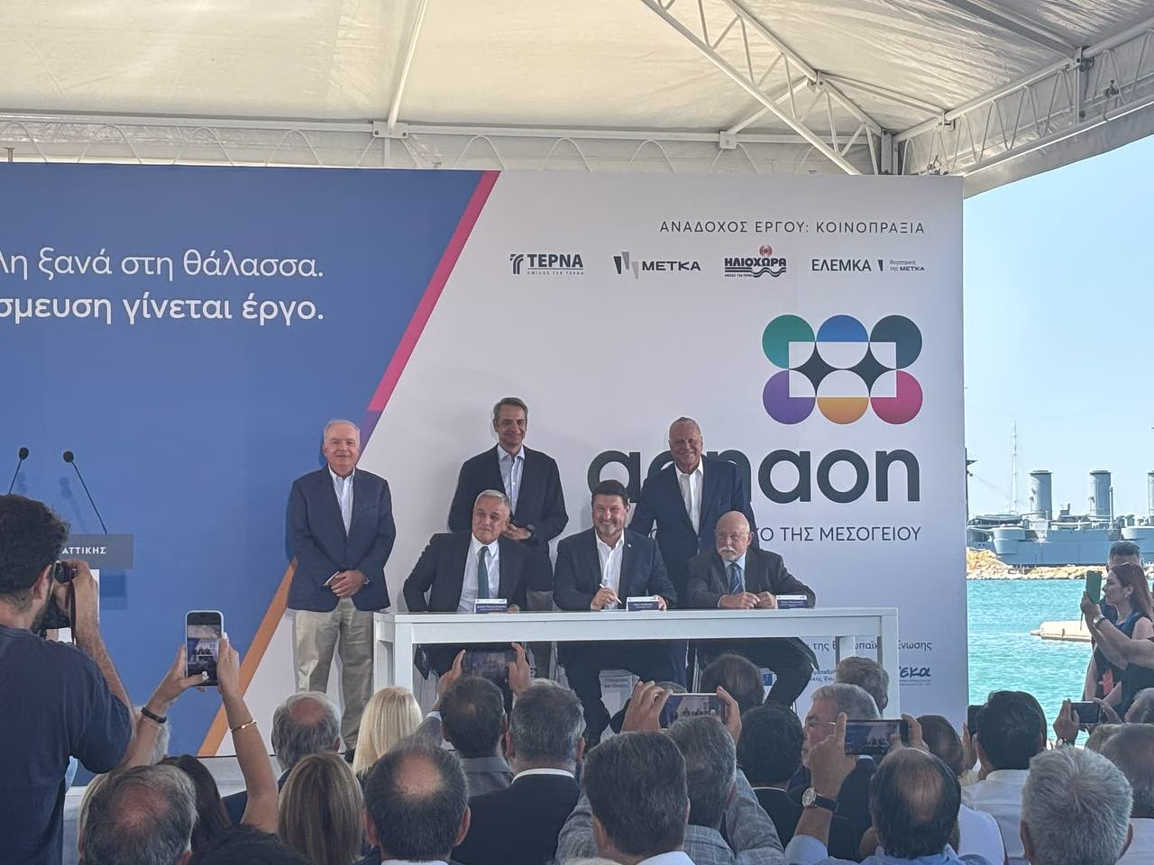«Aenaon – Μητροπολιτικό Πάρκο Φαλήρου»: Έργο πνοής για την Αττική