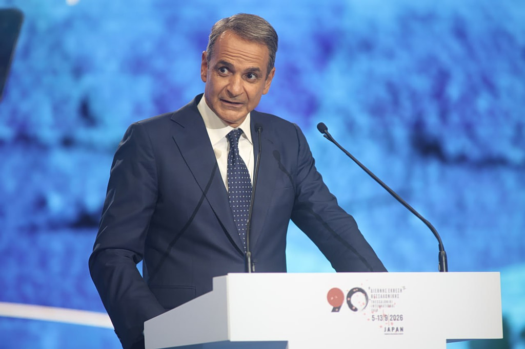 ΔΕΘ: Όλα τα μέτρα που ανακοίνωσε ο Μητσοτάκης