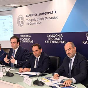 ΔΕΘ 2026: Ολόκληρος ο «χάρτης» των μέτρων – Αναλυτικά παραδείγματα