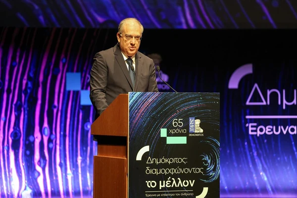 Θεοδωρικάκος: Ανακοίνωσε την ίδρυση νέου Ινστιτούτου του ΕΚΕΦΕ «Δημόκριτος»
