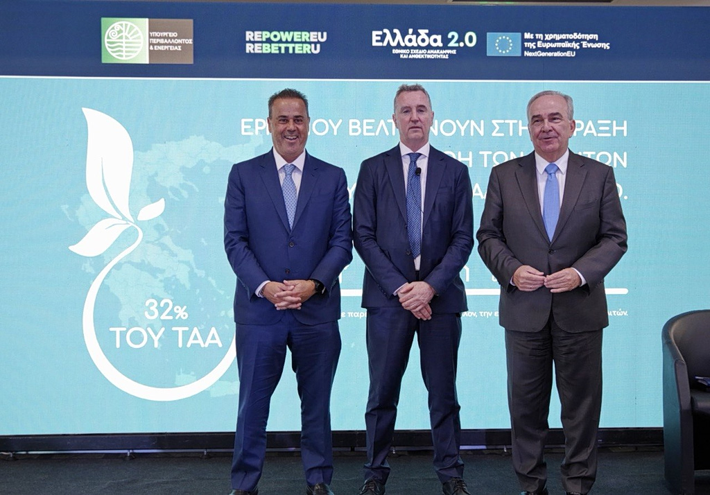 ΥΠΕΝ: Εργα που βελτιώνουν τη ζωή των πολιτών – Πρωταγωνιστής του Ταμείου Ανάκαμψης το ΥΠΕΝ