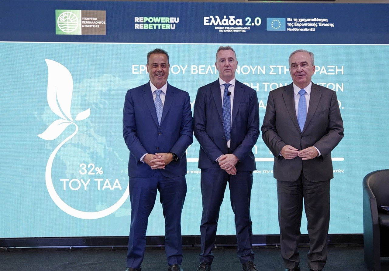 ΥΠΕΝ: Εργα που βελτιώνουν τη ζωή των πολιτών – Πρωταγωνιστής του Ταμείου Ανάκαμψης το ΥΠΕΝ