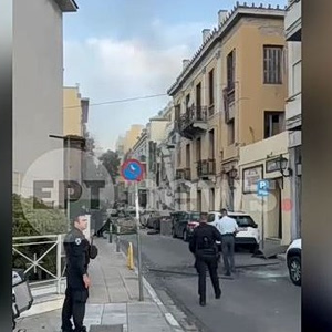Πλάκα: Έκρηξη σε οικία – Τουλάχιστον ένας τραυματίας