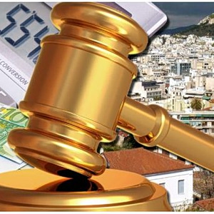 Πλειστηριασμοί: Στο «σφυρί» βγάνουν 56 ακίνητα οφειλετών