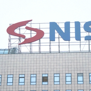 Σερβία: «Πράσινο φως» από ΗΠΑ στη NIS για εξαίρεση από τις κυρώσεις κατά της Ρωσίας