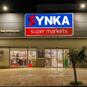 ΣΥΝ.ΚΑ: Πόσο αυξήθηκαν οι πωλήσεις της αλυσίδας το 2025 – Στρατηγικός συνεργάτης του Μασούτη