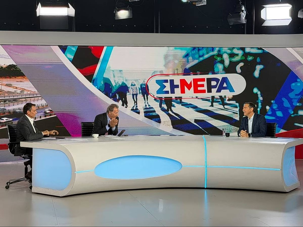 Τσίπρας: Δεν υπάρχει τομέας σήμερα χωρίς καρτέλ – Στόχος να φύγει η κυβέρνηση Μητσοτάκη