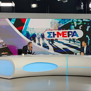 Τσίπρας: Δεν υπάρχει τομέας σήμερα χωρίς καρτέλ – Στόχος να φύγει η κυβέρνηση Μητσοτάκη