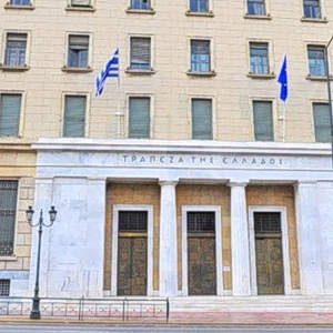 Τράπεζα της Ελλάδος: Σημαντική ανθεκτικότητα της οικονομίας το πρώτο τρίμηνο
