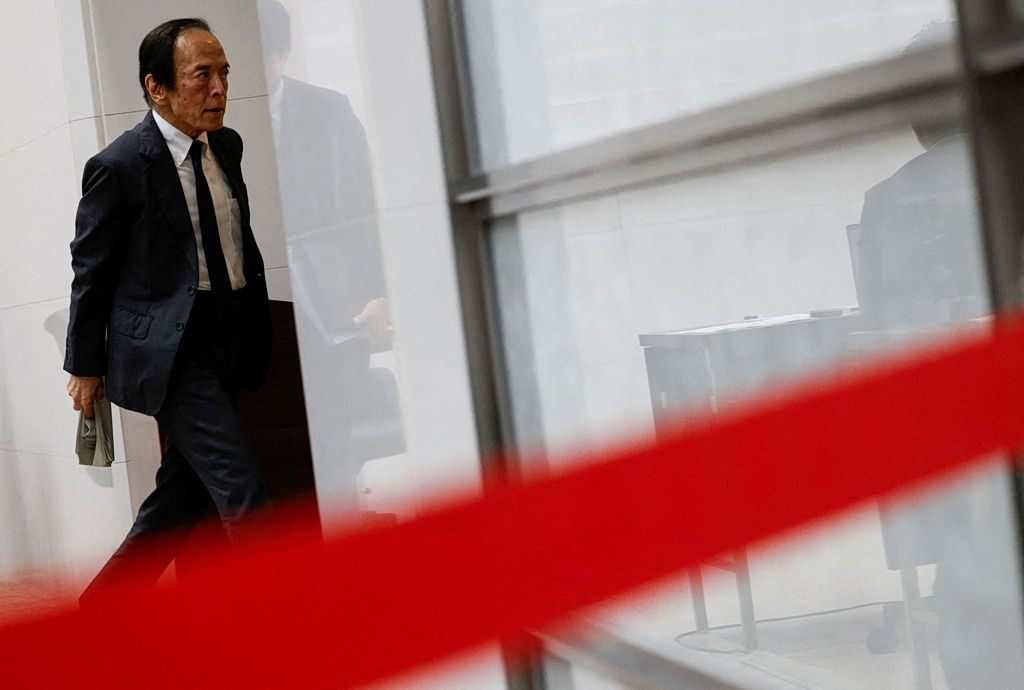 Ιαπωνία: Η BOJ προς αύξηση επιτοκίων στο υψηλότερο επίπεδο των τελευταίων 31 ετών
