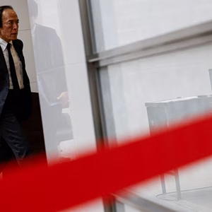 Ιαπωνία: Η BOJ προς αύξηση επιτοκίων στο υψηλότερο επίπεδο των τελευταίων 31 ετών