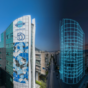 Υδρόγειος Ασφαλιστική: Δημιουργεί το Digital Twin των εγκαταστάσεών της