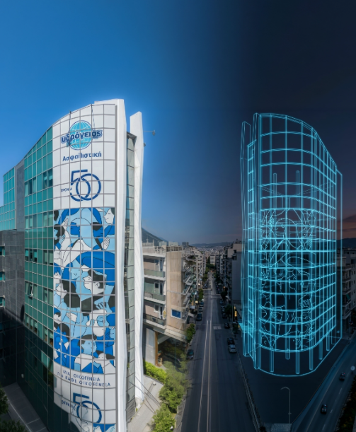 Υδρόγειος Ασφαλιστική: Δημιουργεί το Digital Twin των εγκαταστάσεών της
