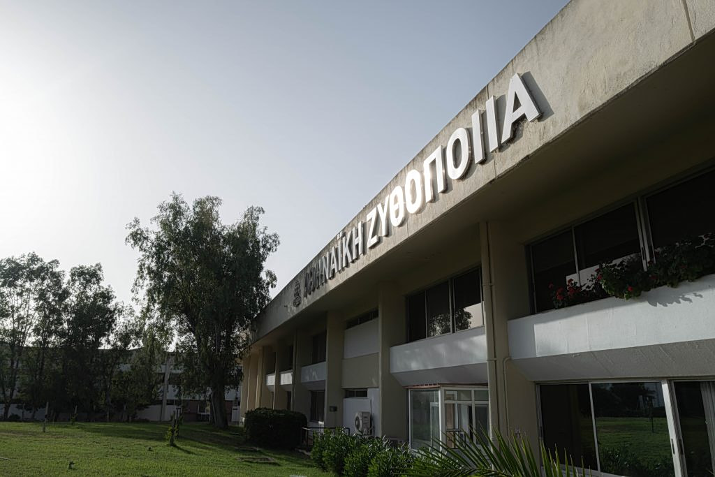 Αθηναϊκή Ζυθοποιία: Με ισχυρό ταμείο απέναντι στην κάμψη της κατανάλωσης – Τα σχέδια για το μέλλον