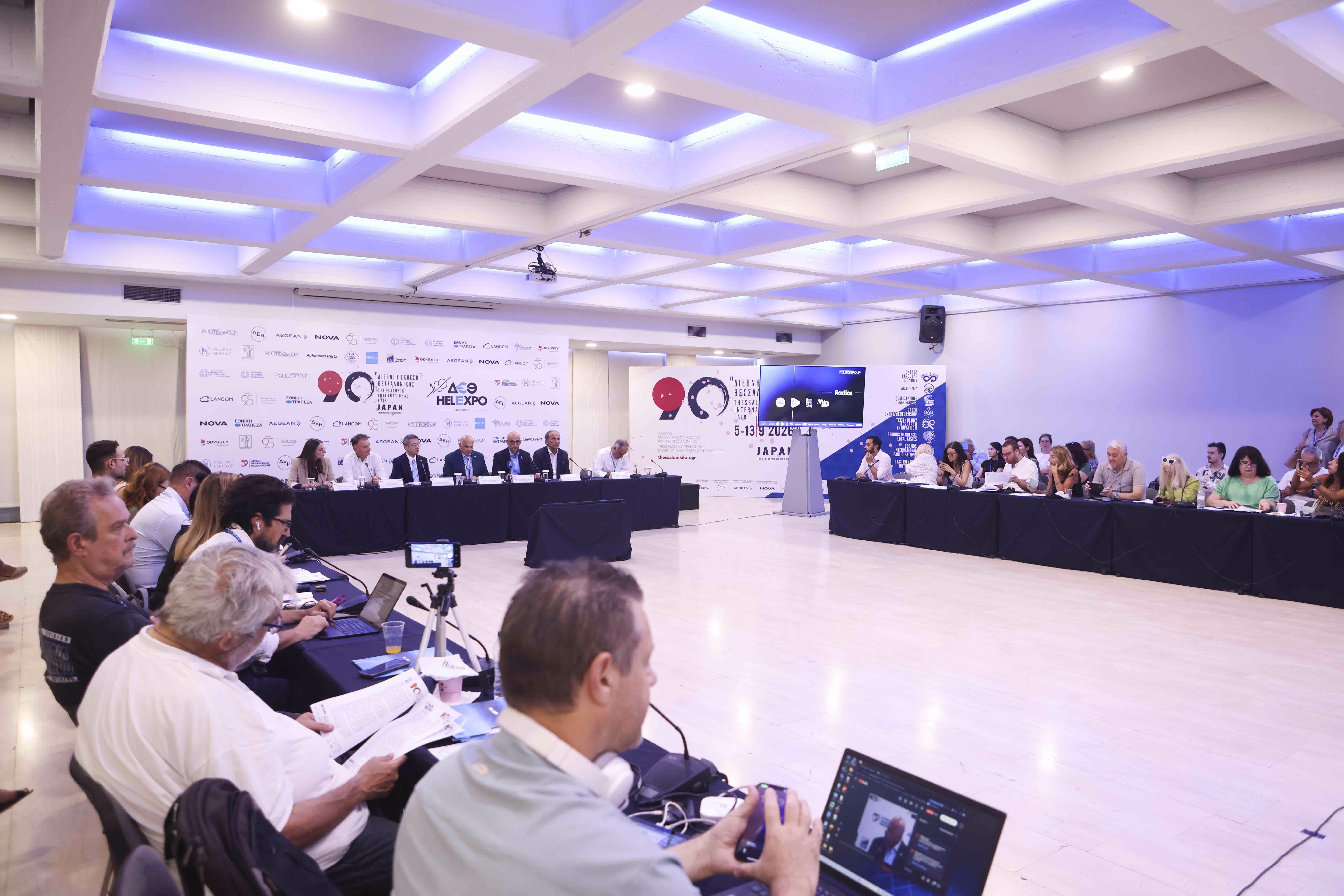90η ΔΕΘ: Περισσότεροι από 1.000 εκθέτες και Τιμώμενη Χώρα η Ιαπωνία