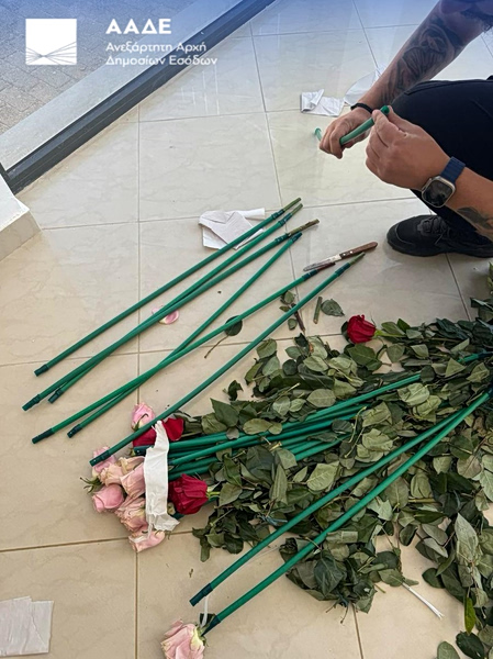 ΑΑΔΕ: Επιχείρηση «Τα άνθη του κακού»