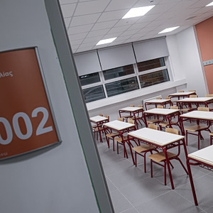 PISA 2025: Η Ελλάδα σε παρατεταμένη τροχιά υποχώρησης