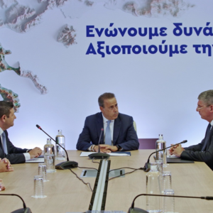 ΕΤΕπ: Συμβουλευτική υποστήριξη στην ΕΥΑΘ για βιώσιμες υποδομές νερού