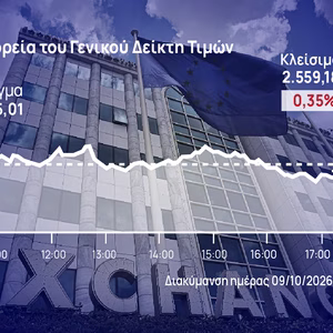 Χρηματιστήριο Αθηνών: Αδύναμο να βάλει στοπ στους πωλητές