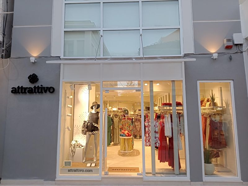 AXF (Attrattivo): Η άνοδος στον τζίρο, η προειδοποίηση του ορκωτού και οι στόχοι για το 2026