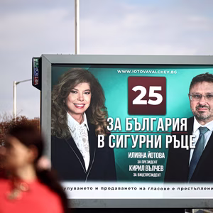 Βουλγαρία: Άνοιξαν οι κάλπες – Οι υποψήφιοι και τα διακυβεύματα των εκλογών
