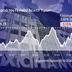 Χρηματιστήριο Αθηνών: Μάζεψε τις μηνιαίες απώλειες στο 4,3% η τελευταία εβδομάδα του Οκτωβρίου