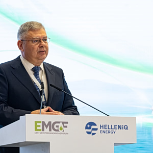 HELLENiQ ENERGY: Η Ελλάδα πύλη του ενεργειακού διαδρόμου της Ανατολικής Μεσογείου
