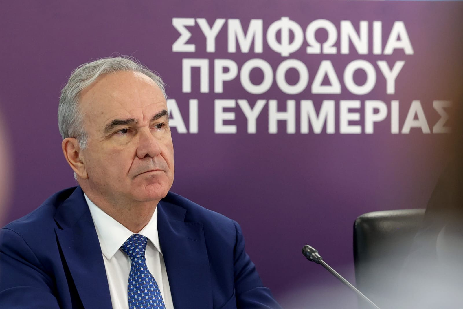 Παπαθανάσης: 5,672 εκατ. για την αποκατάσταση διατηρητέων του Πυροσβεστικού Σώματος
