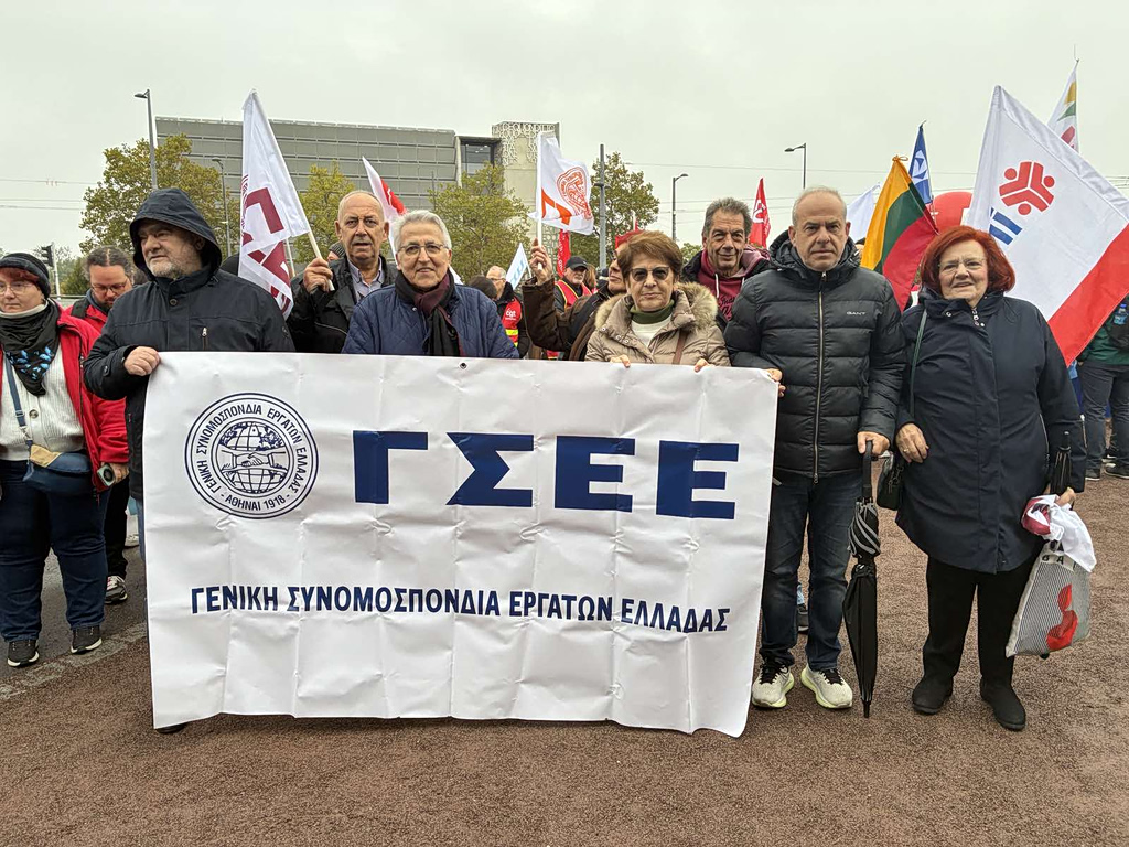 ΓΣΕΕ στο Στρασβούργο: Όχι στην υποβάθμιση της εργασίας στο βωμό της ανταγωνιστικότητας