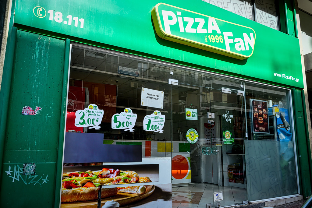 Pizza Fan: Νέοι διάλογοι του κυκλώματος για όσα μαγαζιά δεν έκαναν χρήση του λογισμικού – «Το ξέρουνε;»