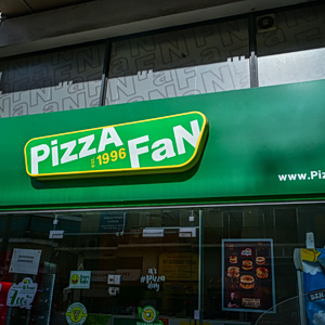 Αποκάλυψη in για Pizza Fan: « Σήμερα θα σας έρθει ο ΕΦΕΤ μαζί με το Υγειονομικό»