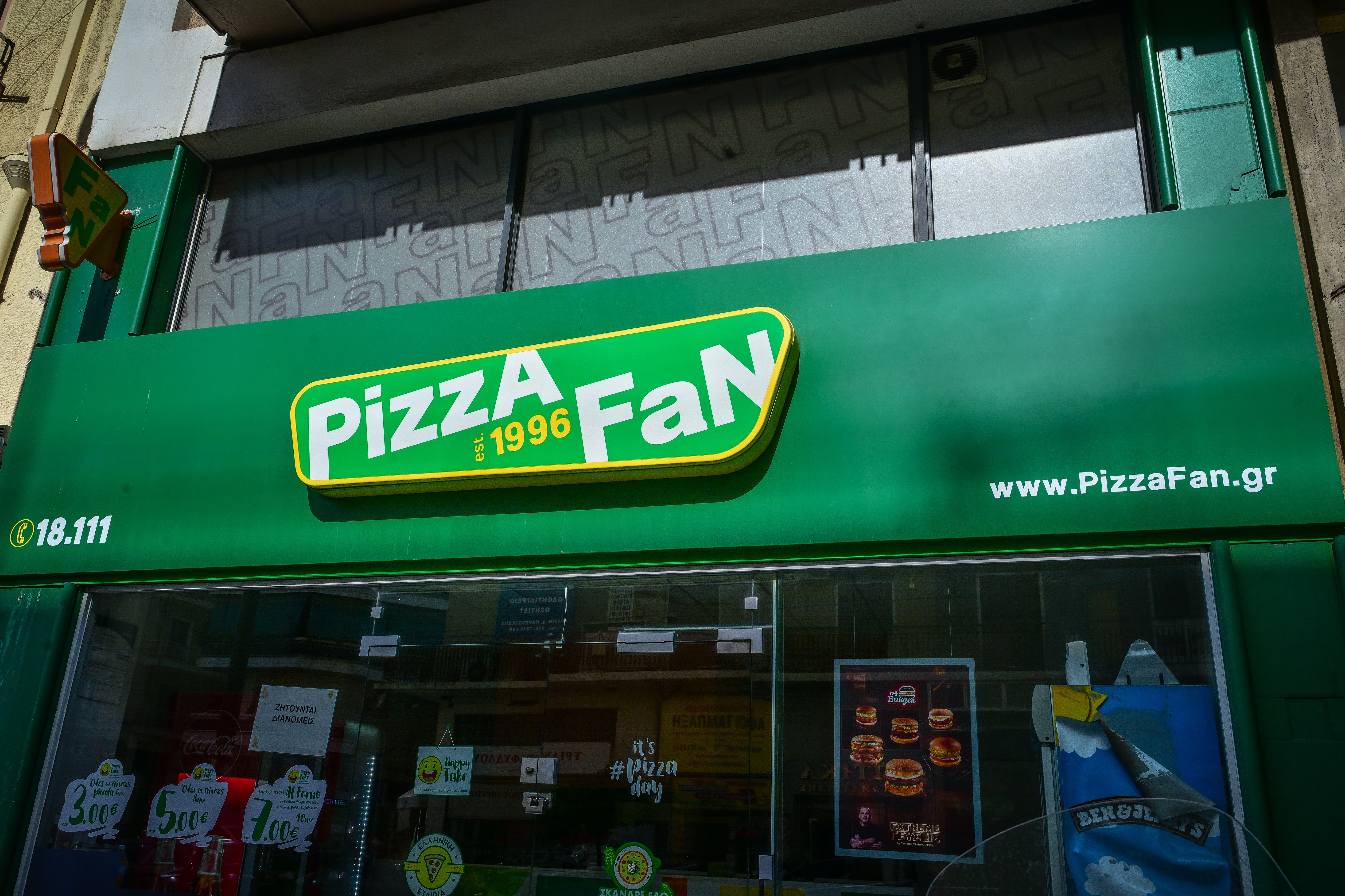 Αποκάλυψη in για Pizza Fan: « Σήμερα θα σας έρθει ο ΕΦΕΤ μαζί με το Υγειονομικό»