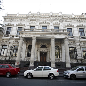 Χιλή: Συνταξιοδοτικά ταμεία σε κίνδυνο απο θέσεις σε παράγωγα επιτοκίων