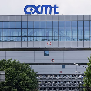 Τσιπ: Η πρόοδος της κινεζικής CXMT «γκρεμίζει» τις μετοχές των παγκόσμιων κολοσσών