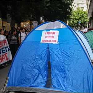 Φοιτητική στέγη: Στα ύψη τα ενοίκια – Η πρύτανης του Πανεπιστημίου Ιωαννίνων στο Mega Non Stop