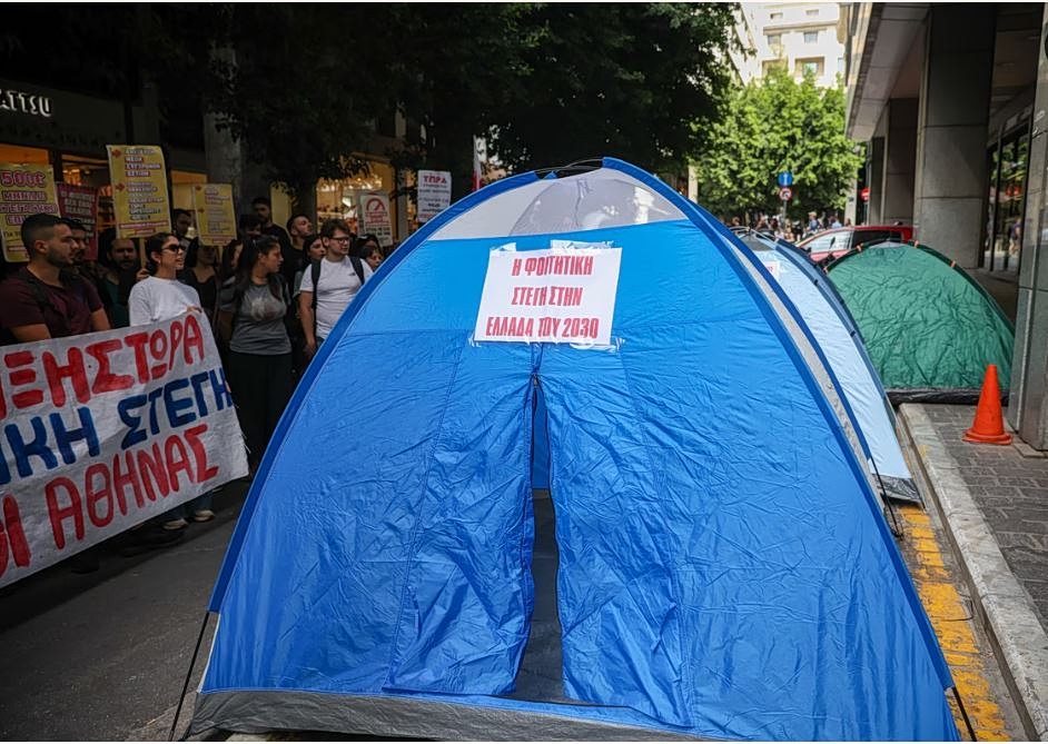 Φοιτητική στέγη: Στα ύψη τα ενοίκια – Η πρύτανης του Πανεπιστημίου Ιωαννίνων στο Mega Non Stop