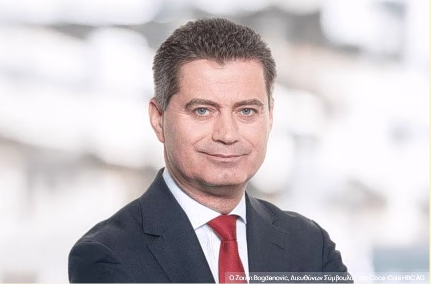 Coca-Cola HBC: Ανεβάζει στα 61,70 ευρώ την τιμή στόχο η Eurobank Equities