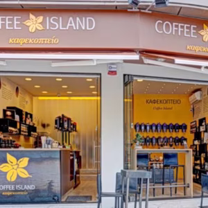 Coffee Island: Tι ταμείο έκανε το 2025