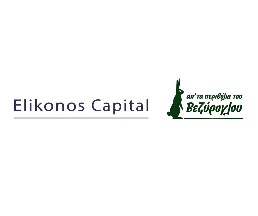Επένδυση του Elikonos Capital στην Α. Βεζύρογλου