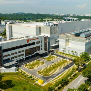 GlobalFoundries: Συμφωνία 2 δισ. δολ. με  την TSMC για την κατασκευη chip