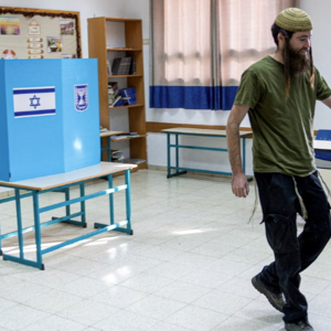 Ισραήλ: Ρεκόρ συμμετοχής στις εκλογές