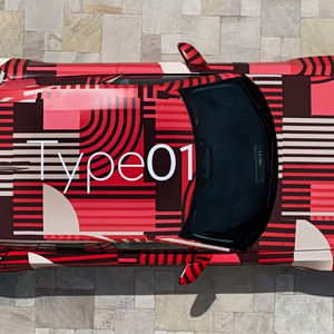 Jaguar: Το μεγάλο στοίχημα στα πολυτελή EV