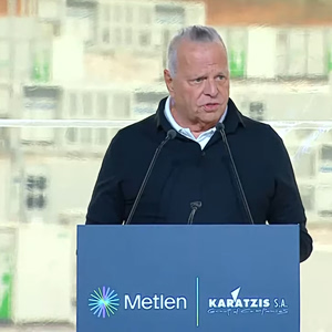 Metlen και Όμιλος Καράτζη: Εγκαίνια για το μεγαλύτερο έργο αποθήκευσης ενέργειας στην Ελλάδα